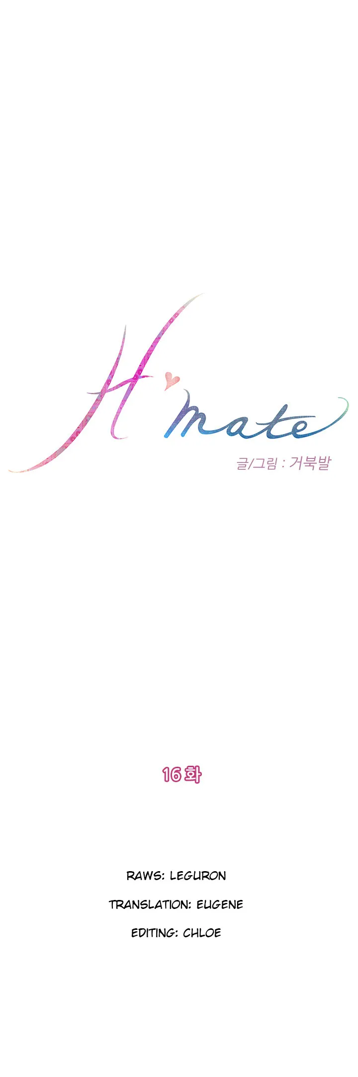 H-Mate image