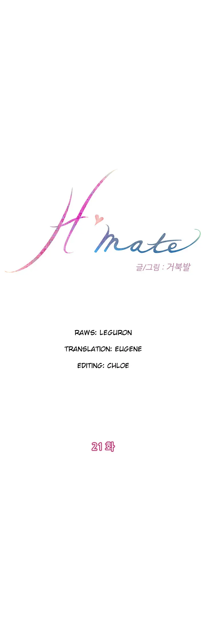 H-Mate image