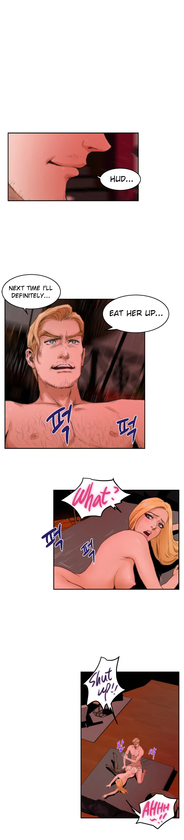 H-Mate image