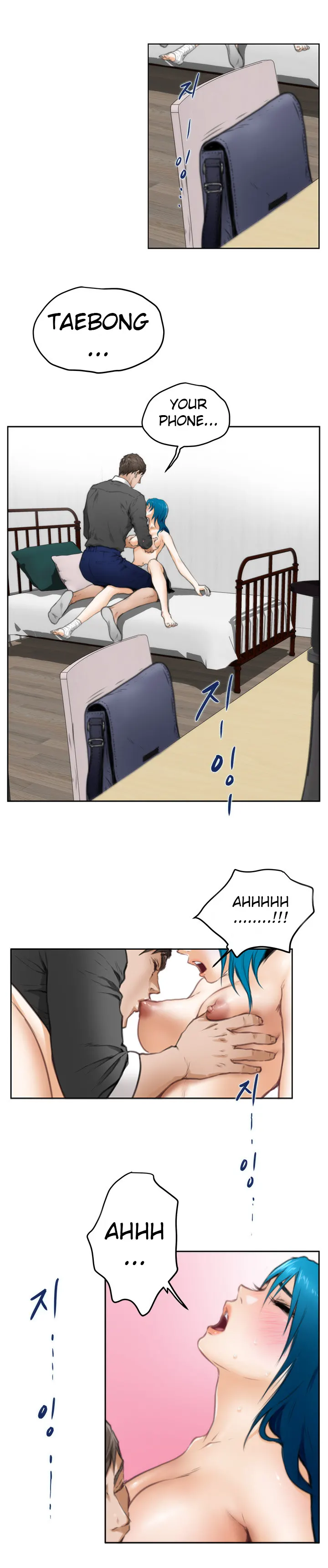 H-Mate image
