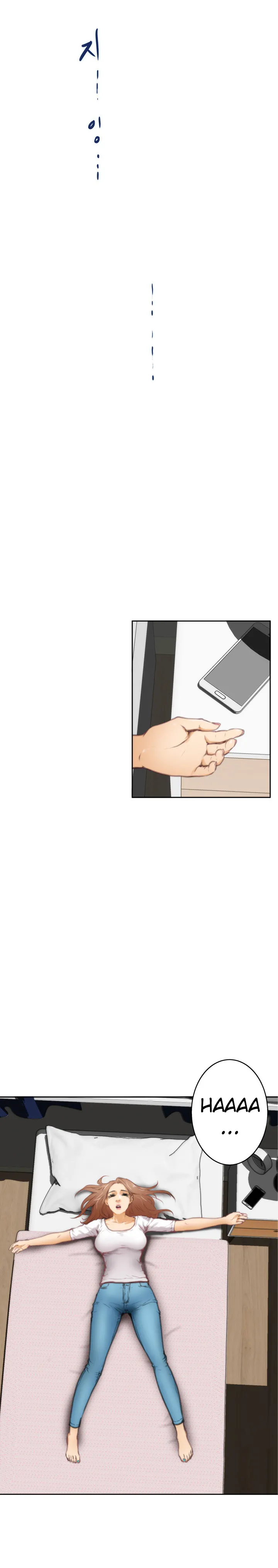 H-Mate image
