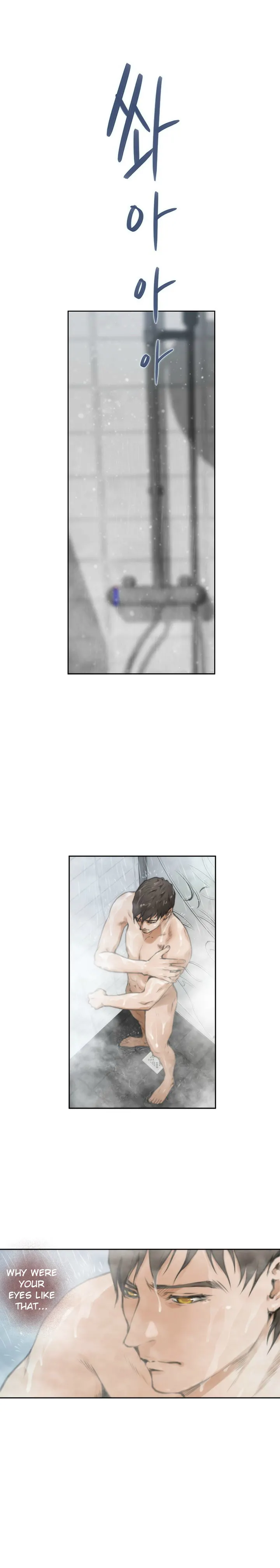 H-Mate image