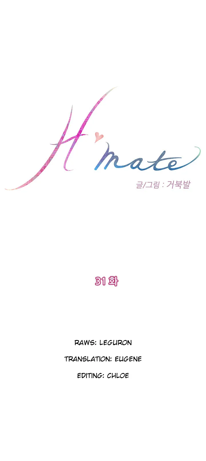 H-Mate image