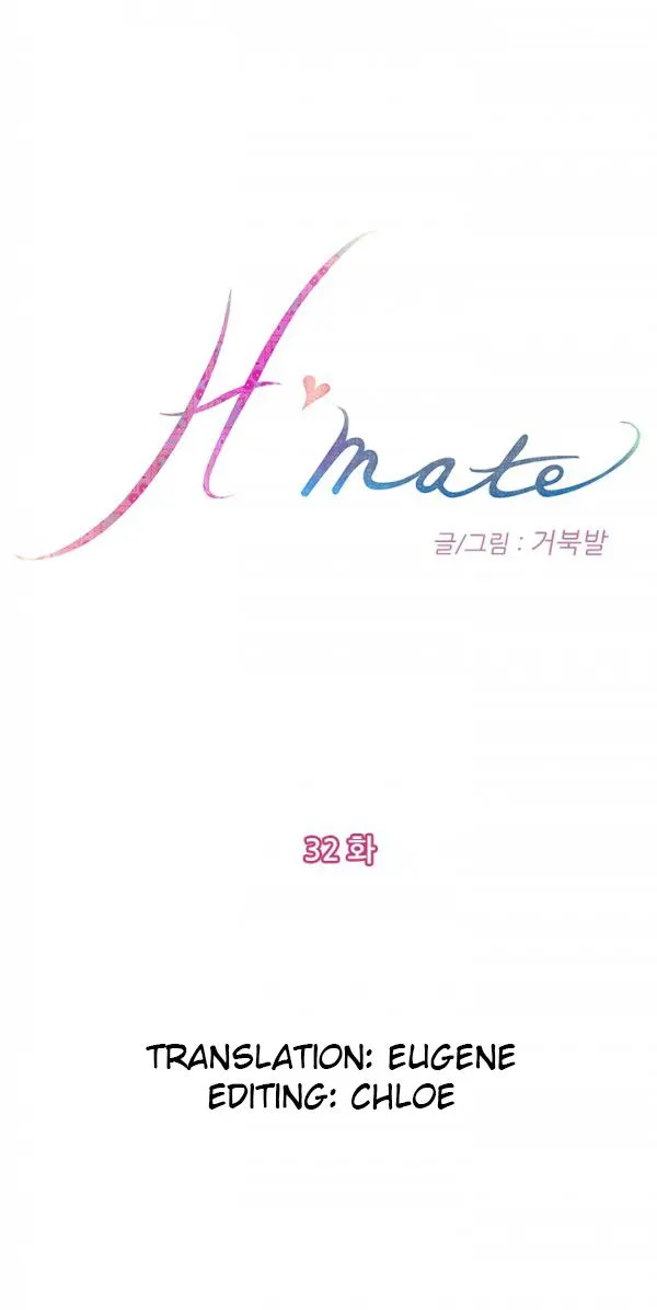 H-Mate image