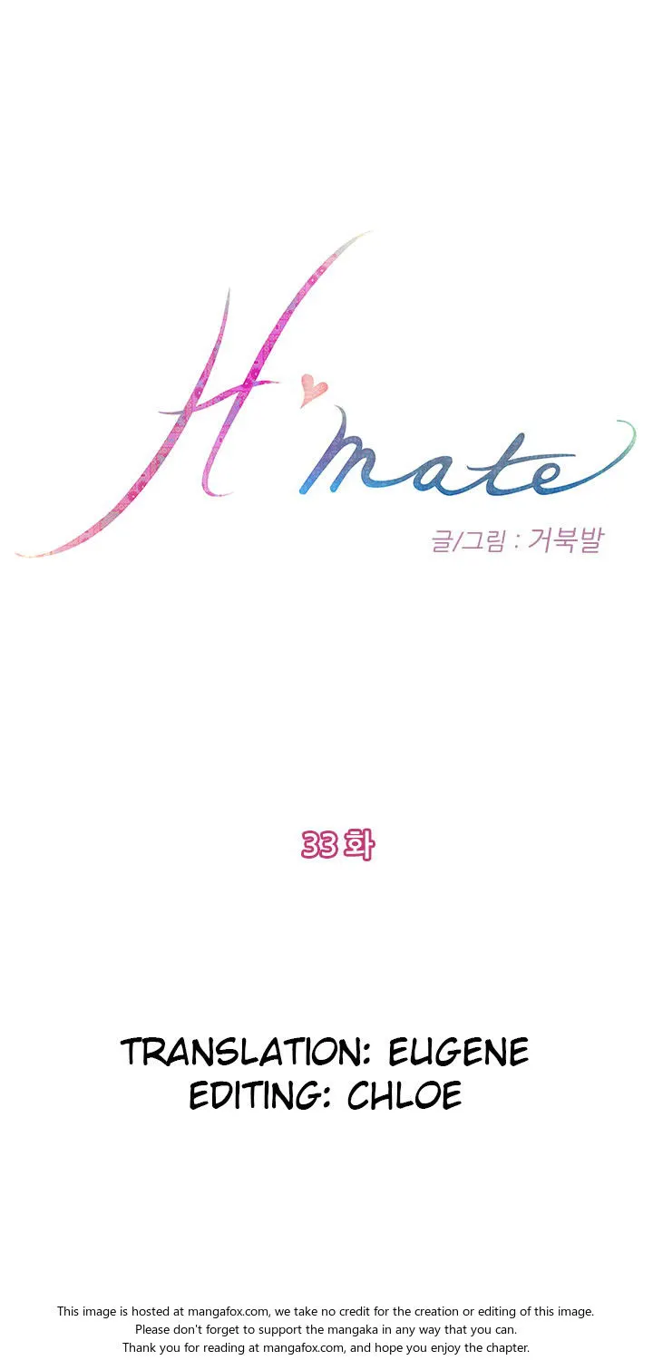 H-Mate image