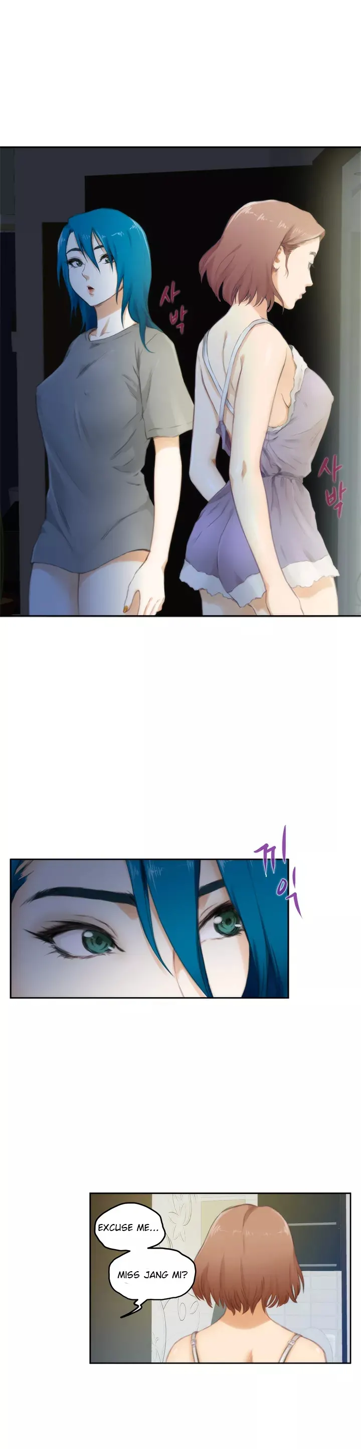 H-Mate image