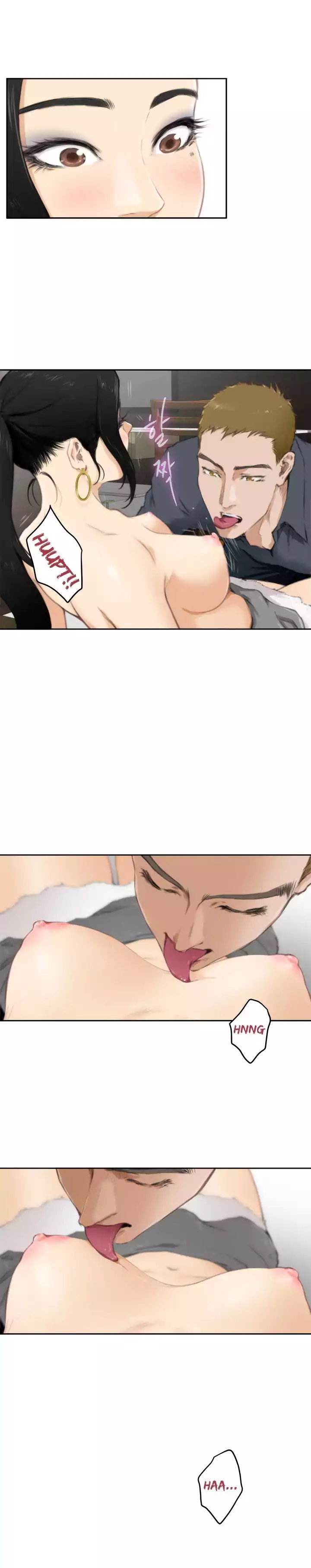 H-Mate image