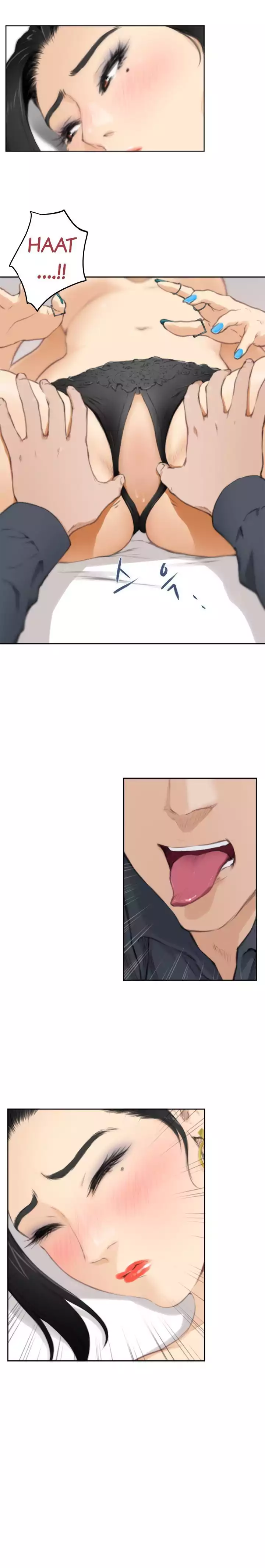 H-Mate image