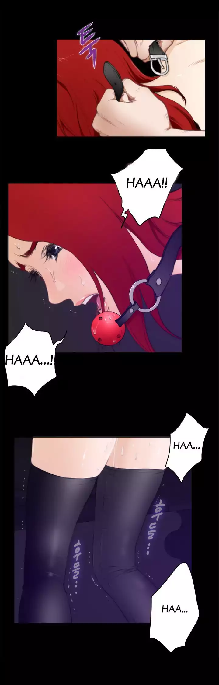 H-Mate image