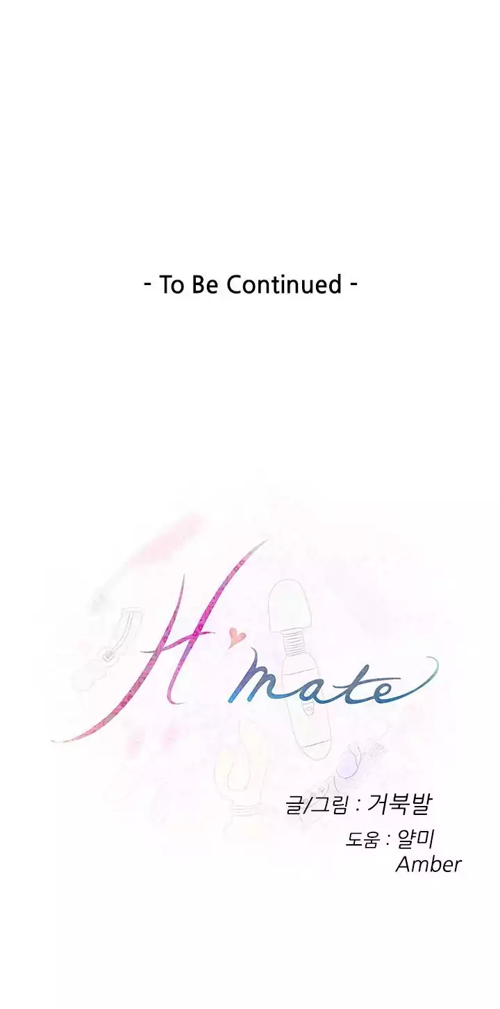 H-Mate image
