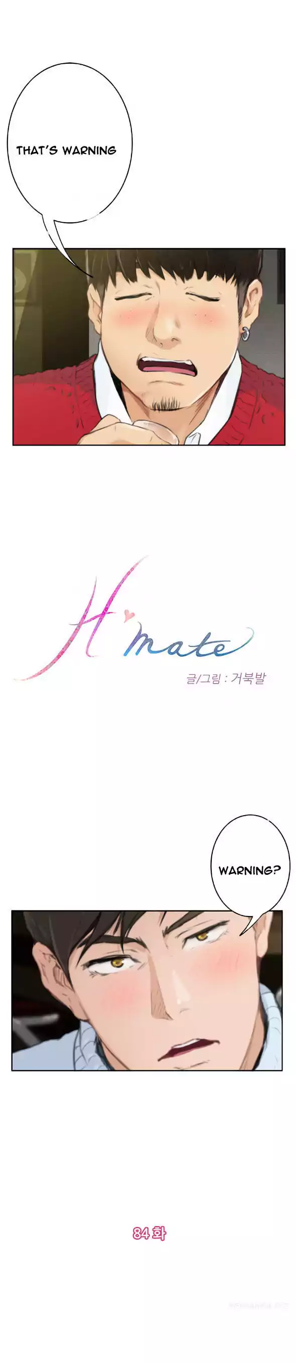 H-Mate image