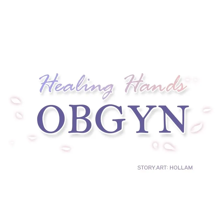 Healing Hands OBGYN image