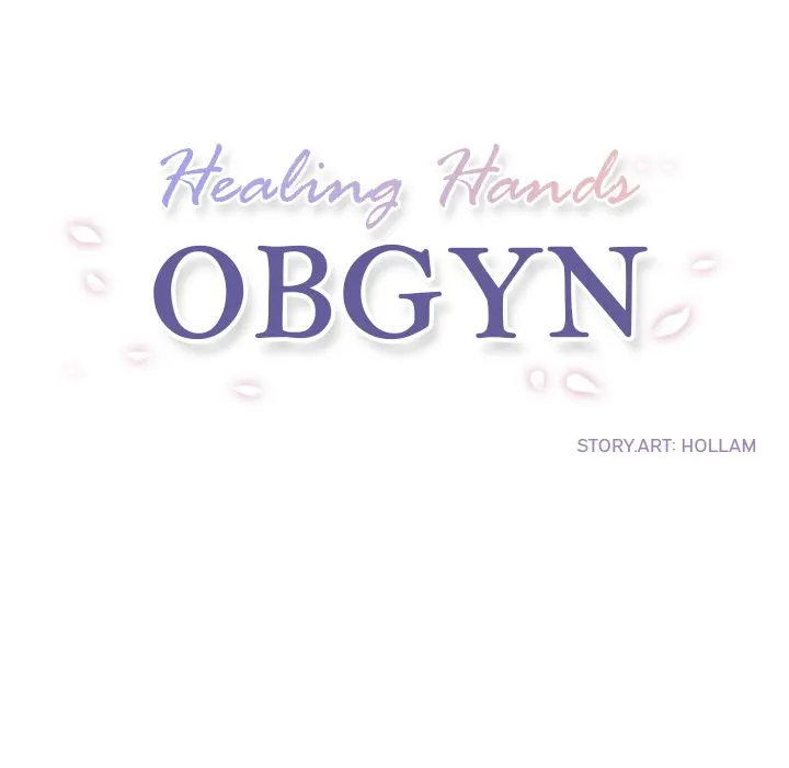 Healing Hands OBGYN image