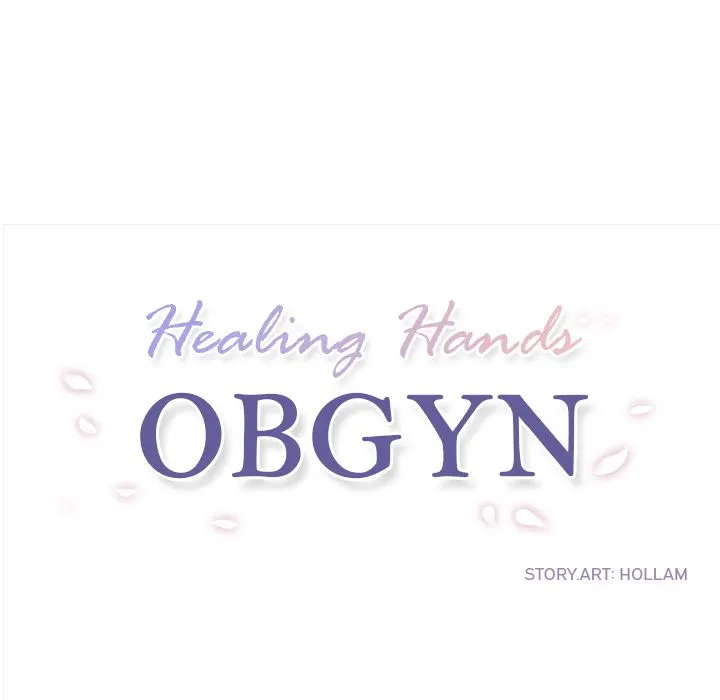 Healing Hands OBGYN image