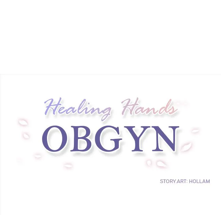 Healing Hands OBGYN image