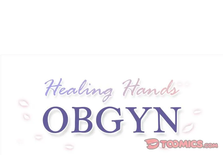 Healing Hands OBGYN image