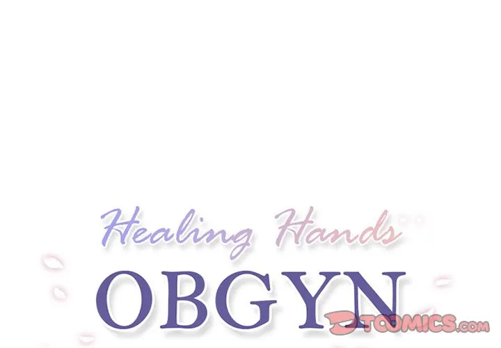 Healing Hands OBGYN image