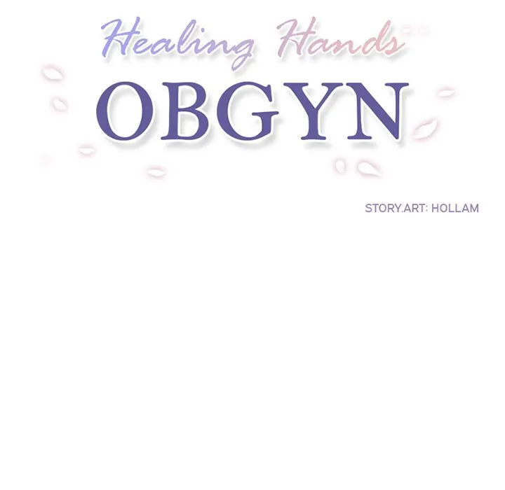 Healing Hands OBGYN image