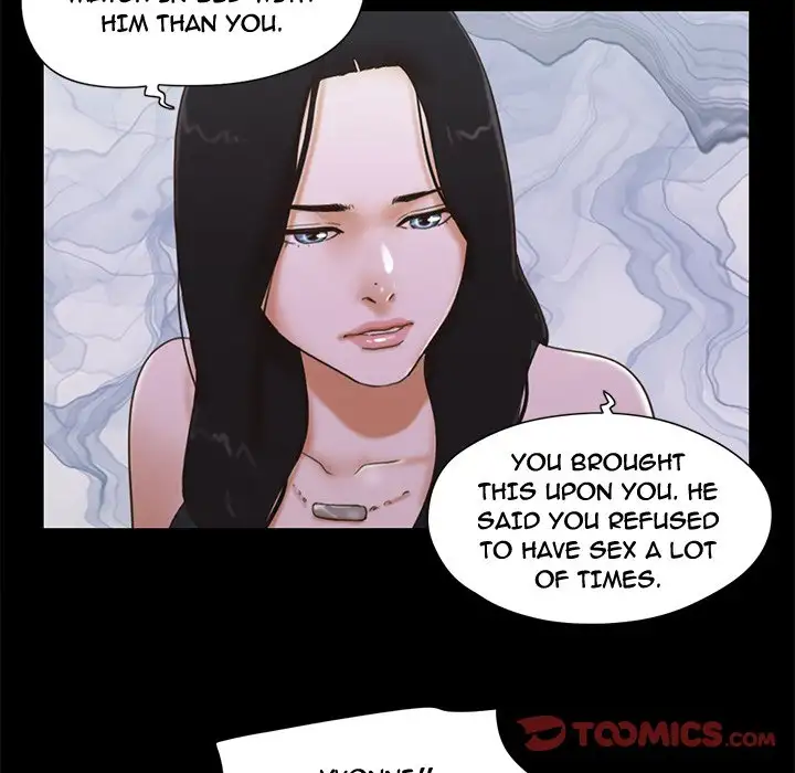 Inevitable Trap image