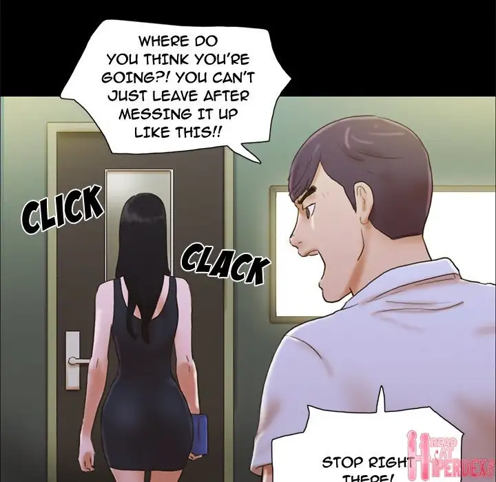Inevitable Trap image
