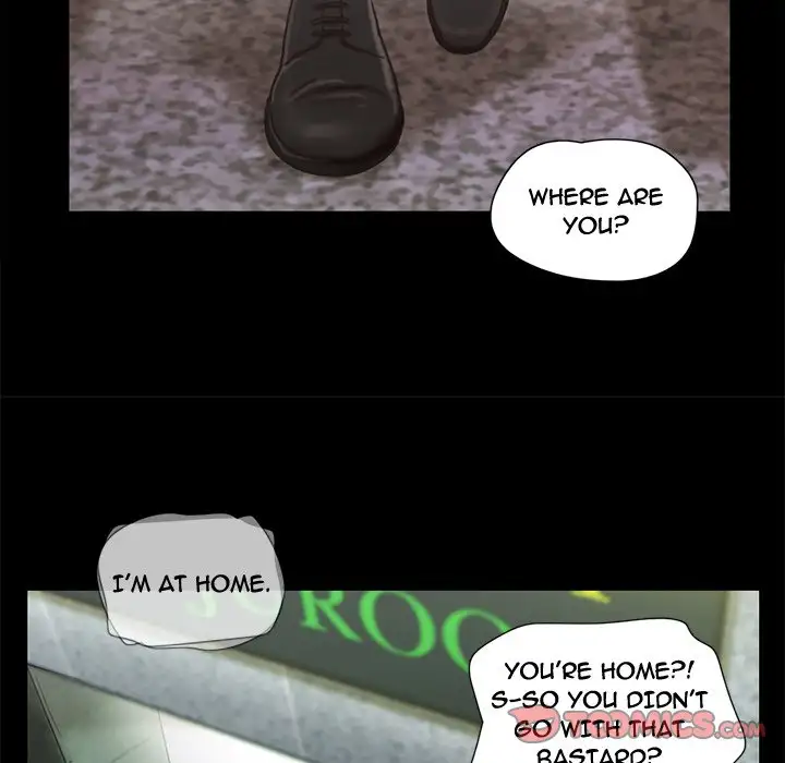 Inevitable Trap image