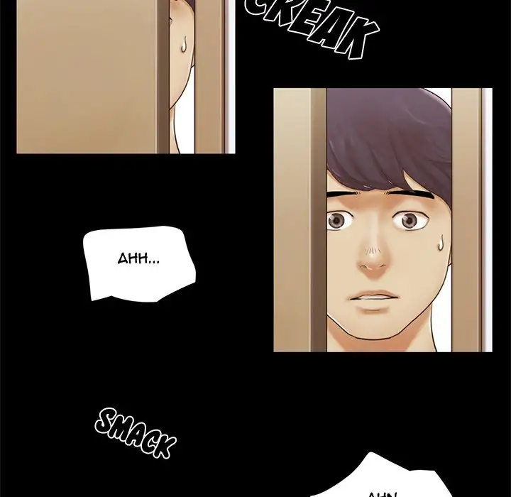 Inevitable Trap image