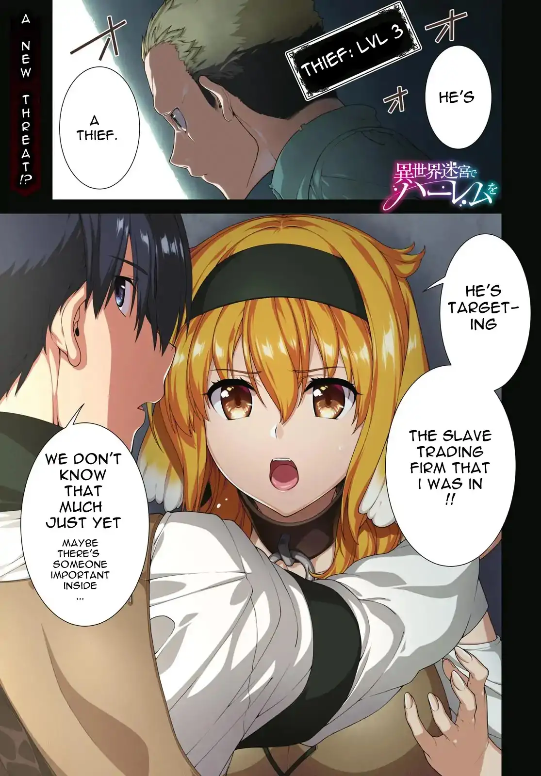 Isekai meikyuu de harem wo read