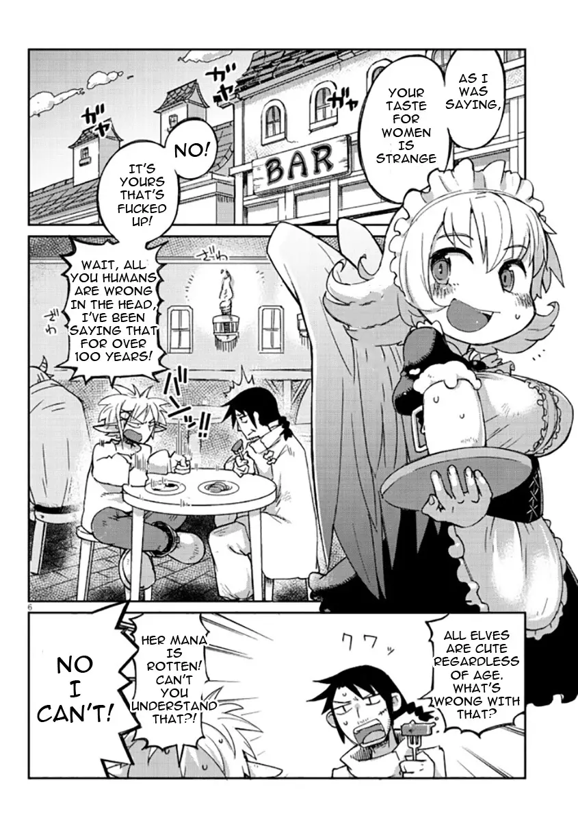 Ishuzoku Reviewers image