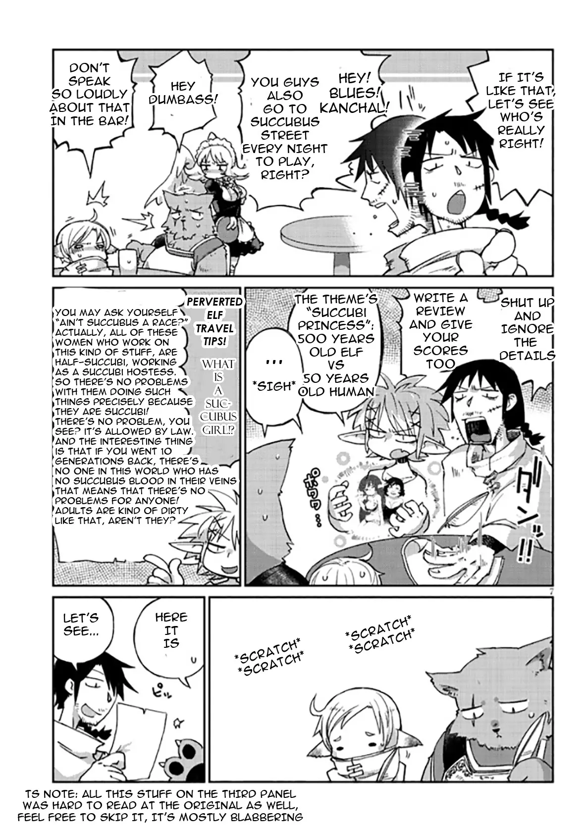 Ishuzoku Reviewers image
