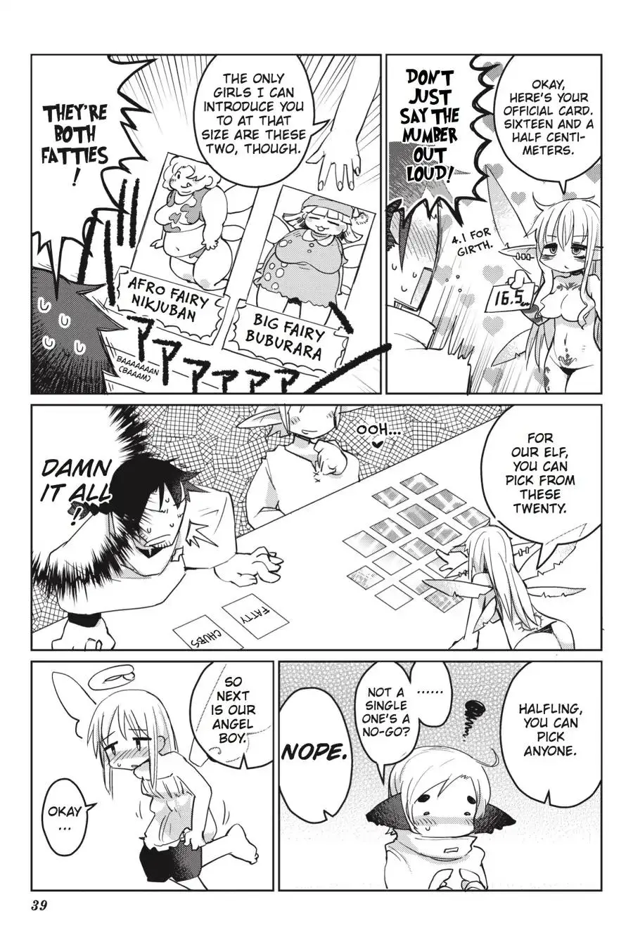Ishuzoku Reviewers image
