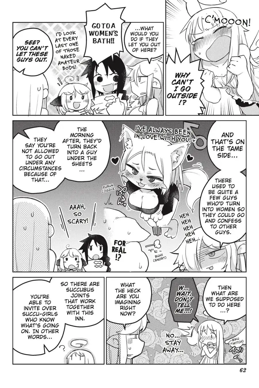 Ishuzoku Reviewers image