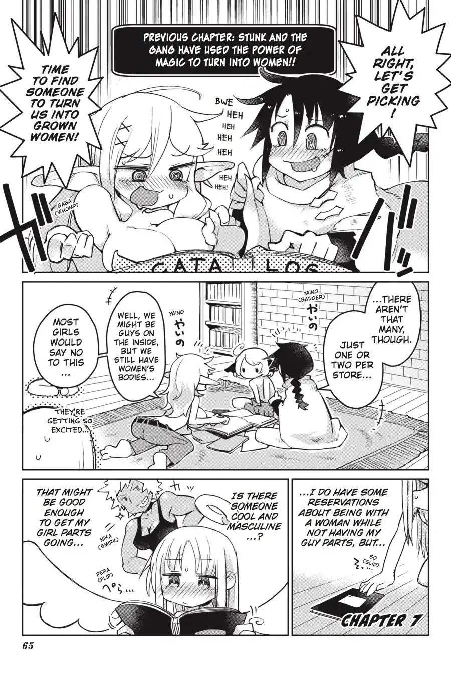 Ishuzoku Reviewers image