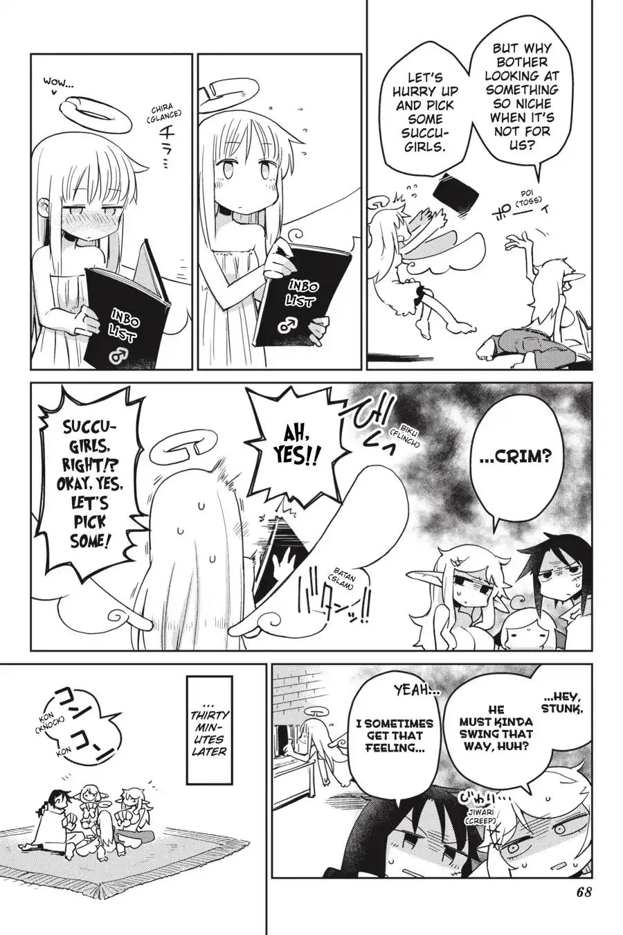 Ishuzoku Reviewers image