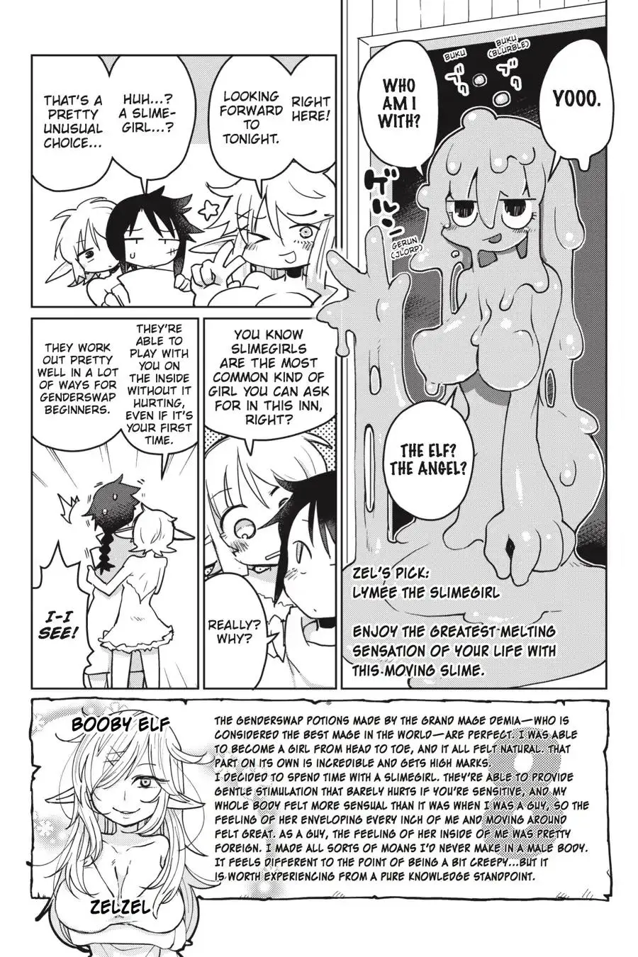 Ishuzoku Reviewers image