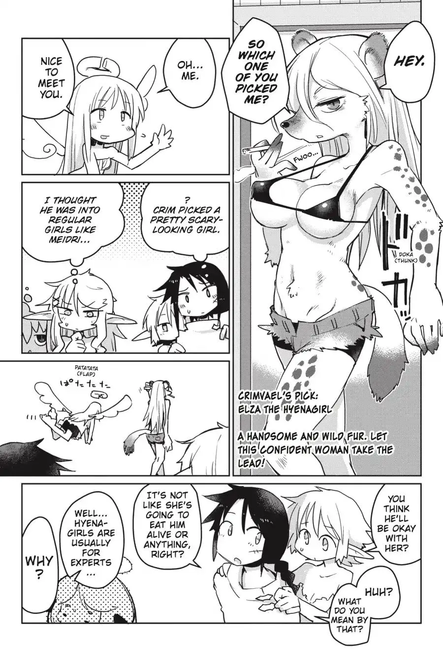 Ishuzoku Reviewers image