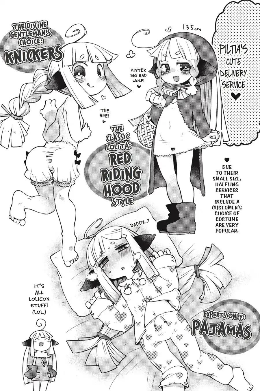Ishuzoku Reviewers image