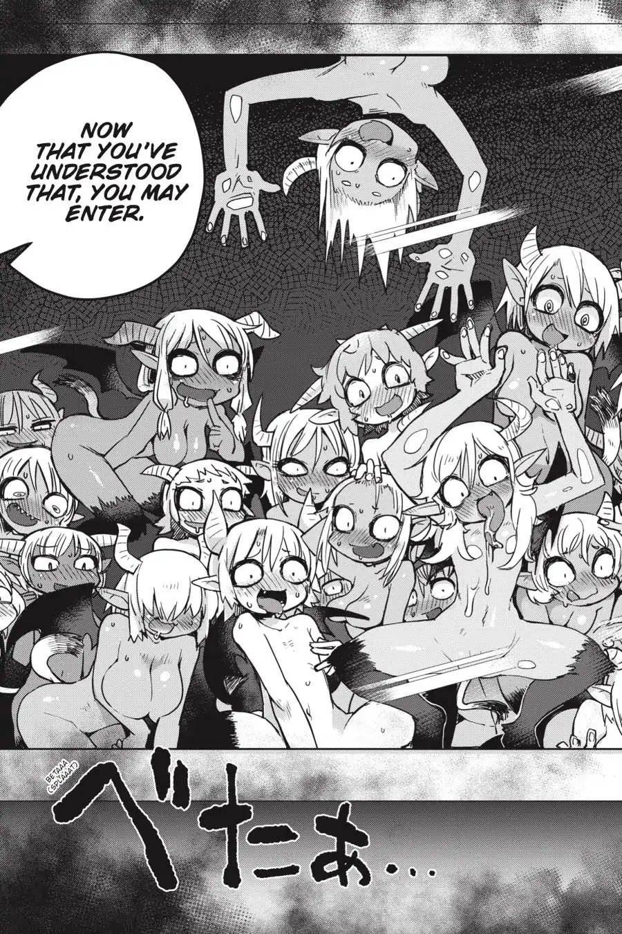 Ishuzoku Reviewers image