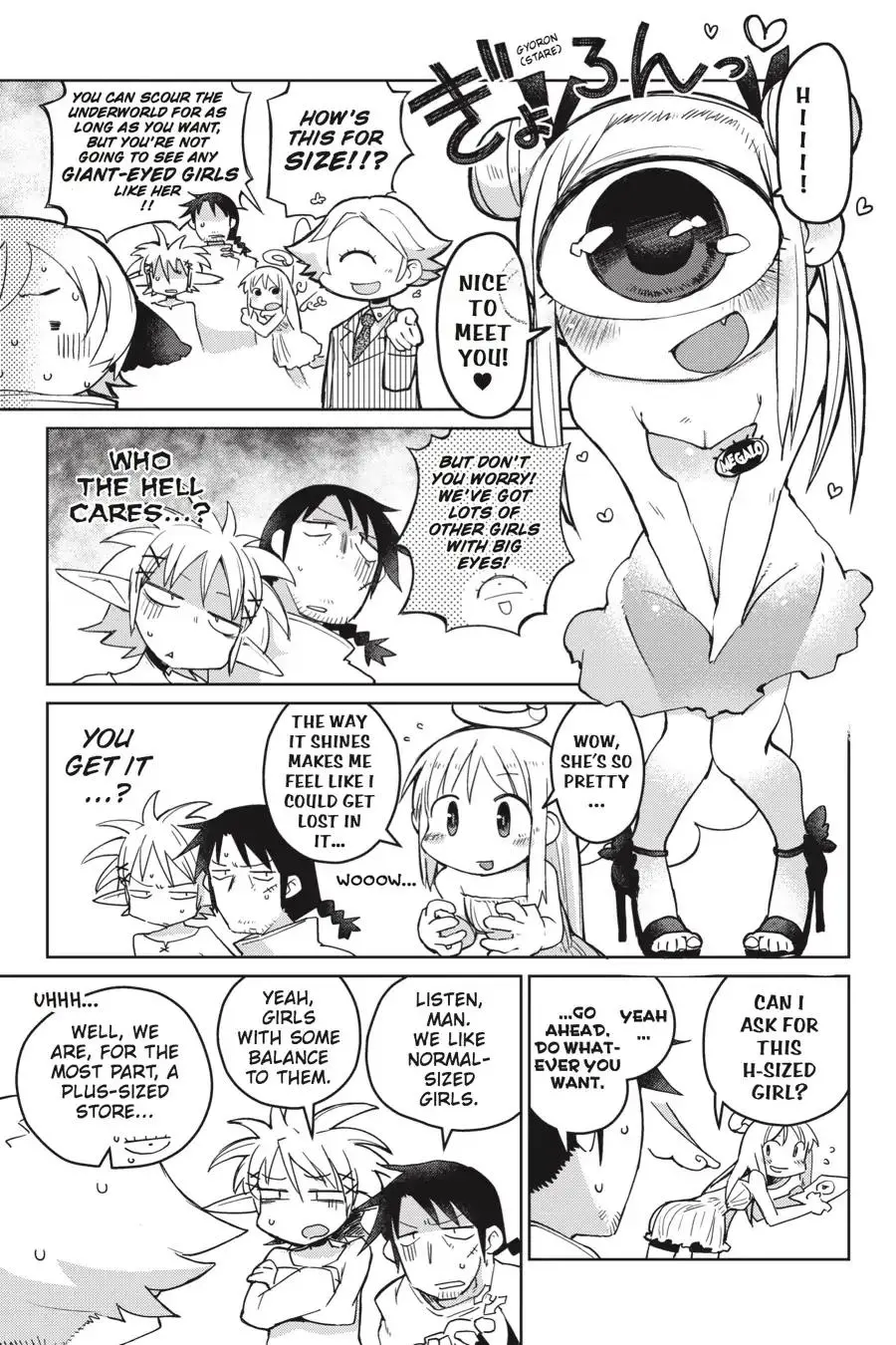Ishuzoku Reviewers image