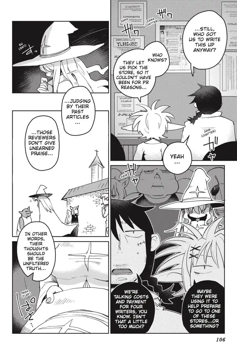 Ishuzoku Reviewers image