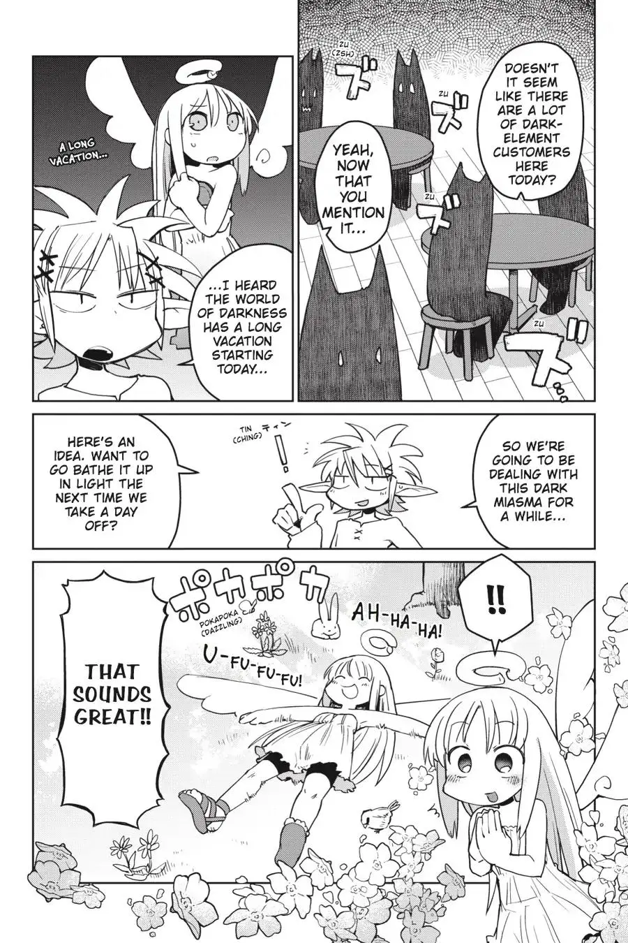 Ishuzoku Reviewers image