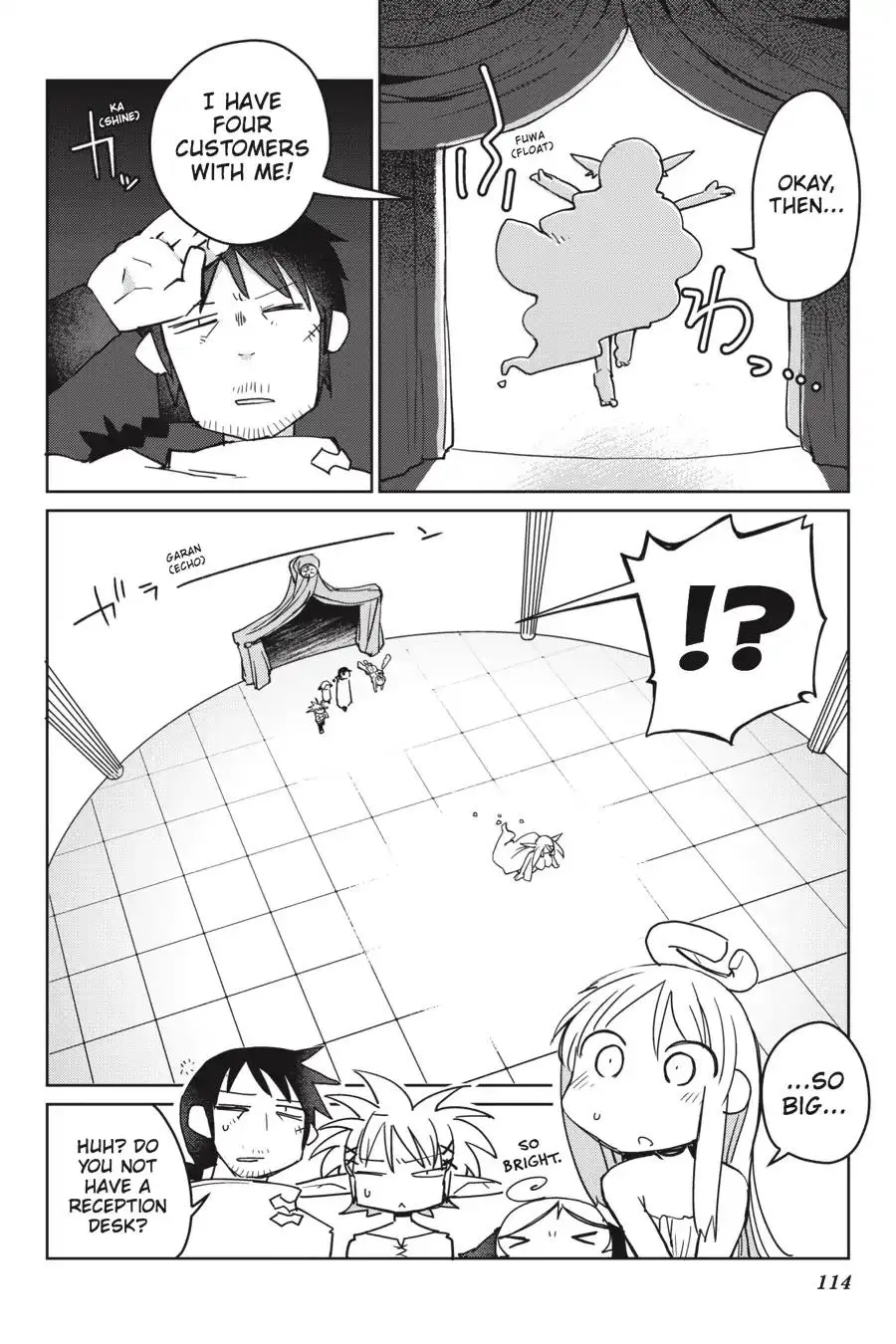 Ishuzoku Reviewers image