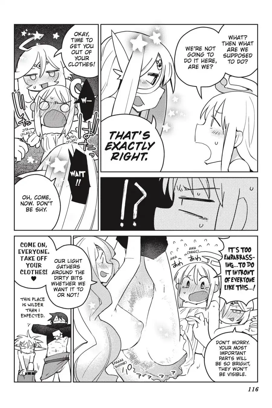 Ishuzoku Reviewers image