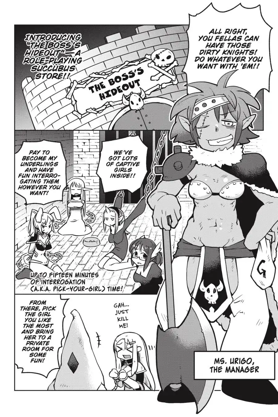 Ishuzoku Reviewers image