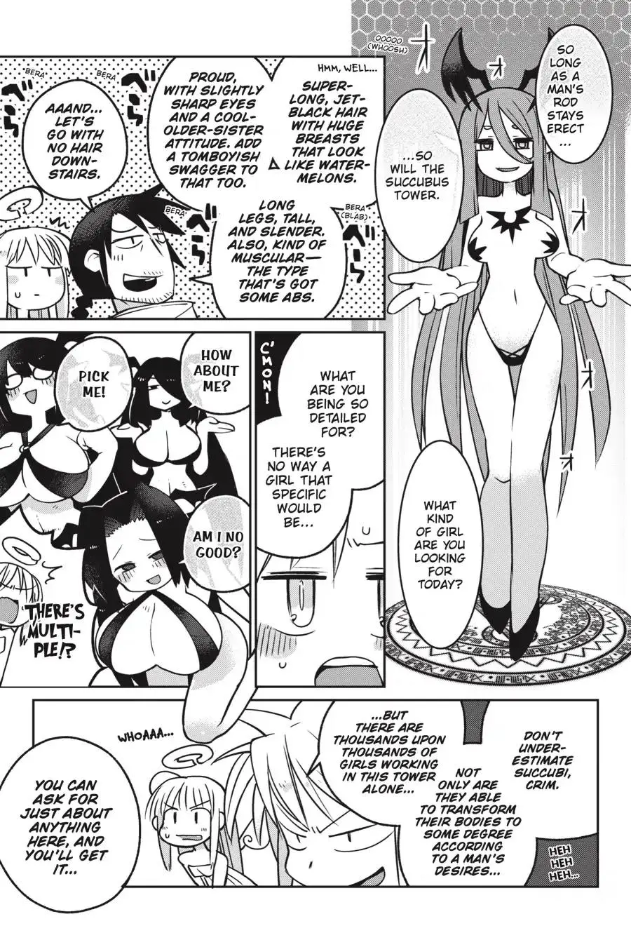 Ishuzoku Reviewers image