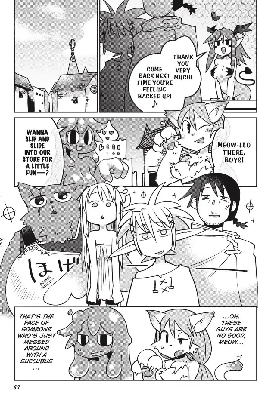 Ishuzoku Reviewers image