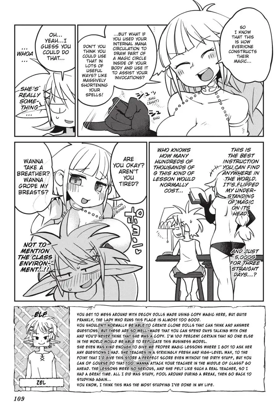 Ishuzoku Reviewers image