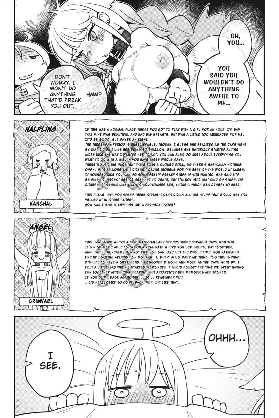 Ishuzoku Reviewers image