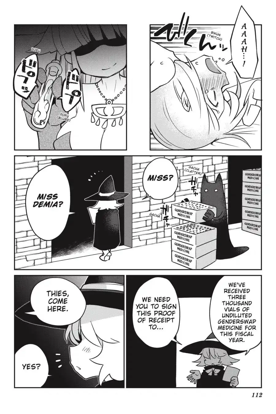 Ishuzoku Reviewers image