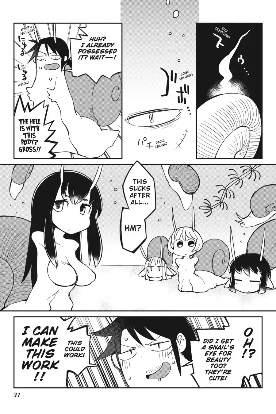 Ishuzoku Reviewers image