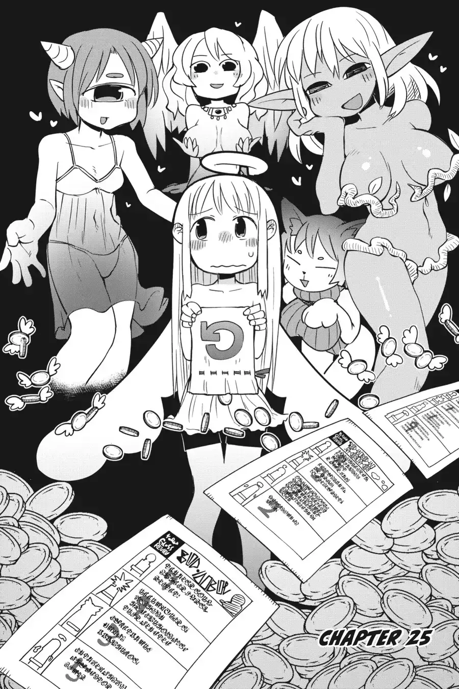 Ishuzoku Reviewers image